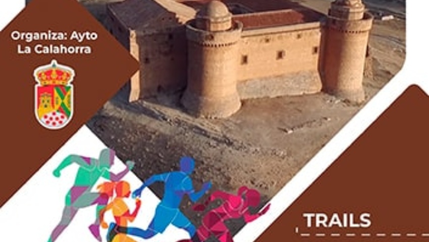 Trail La Calahorra - Ayuntamiento